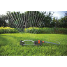 Дождеватель осциллирующий GARDENA AQUA S 18700-36.000.00