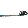 Ножницы для живой изгороди электрические GARDENA EASYCUT 450/50 09831-20.000.00