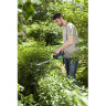 Ножницы для живой изгороди электрические GARDENA EASYCUT 450/50 09831-20.000.00